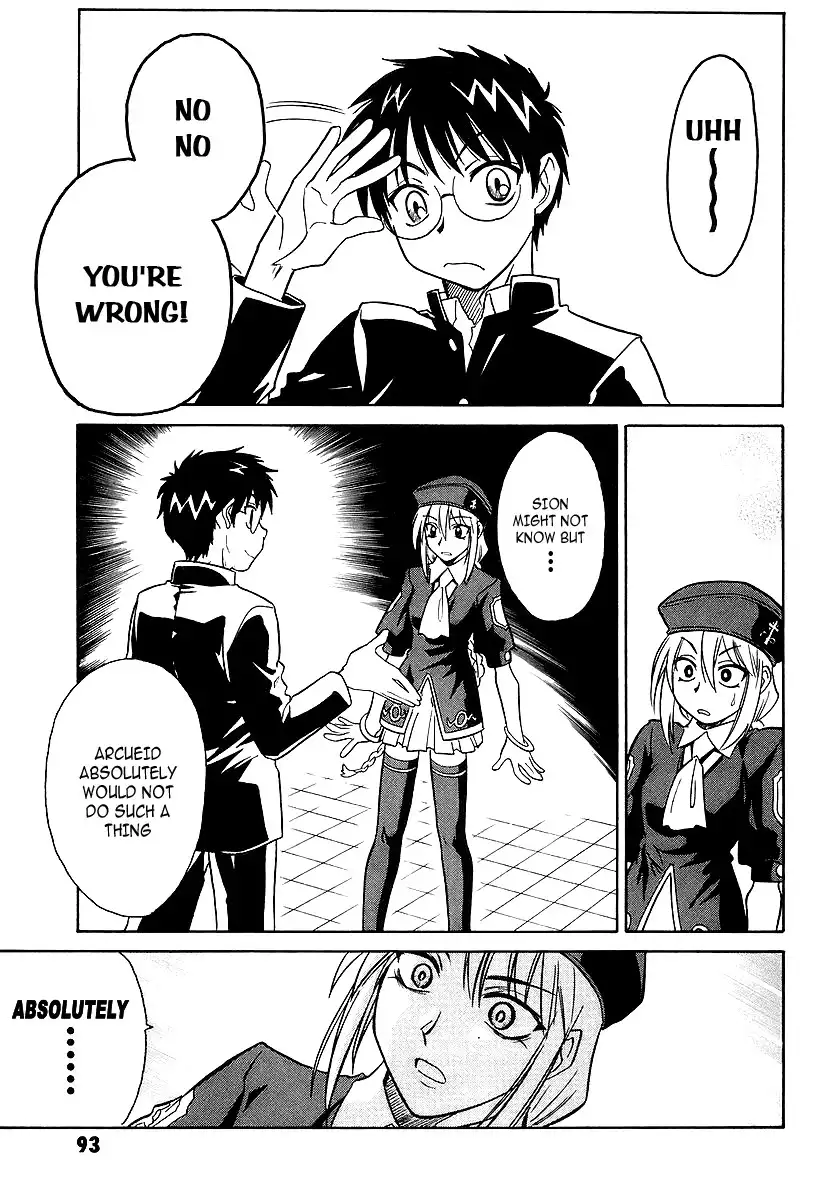 Melty Blood Chapter 3 11